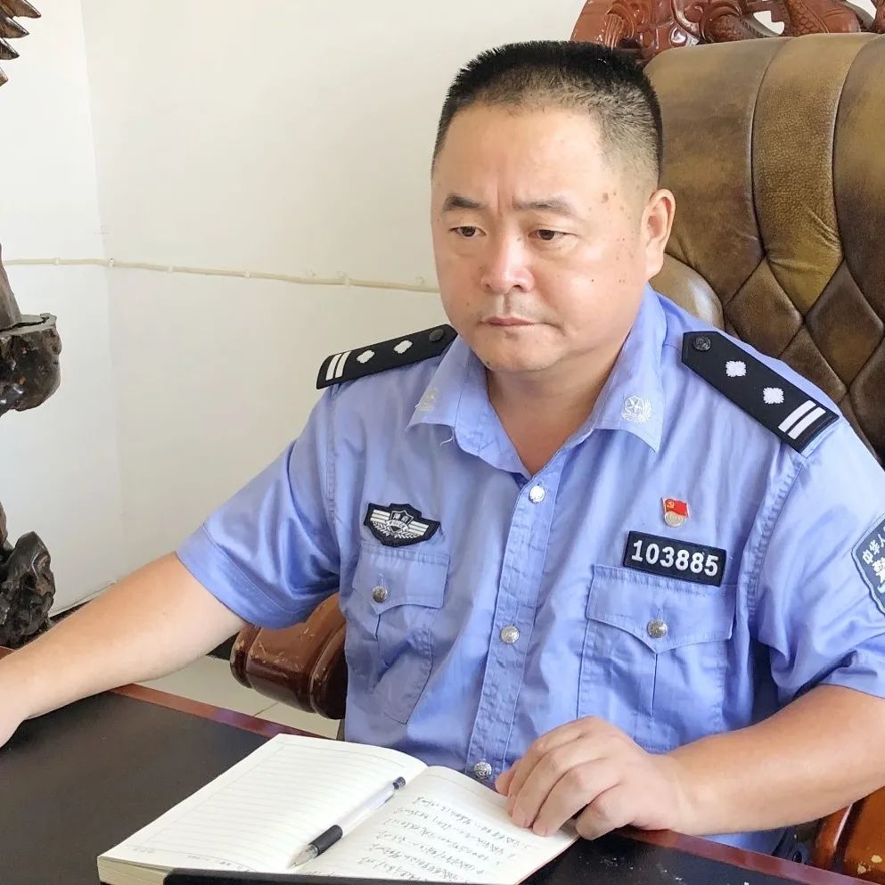 大鲸港镇派出所所长彭辉谈新时代县域警务