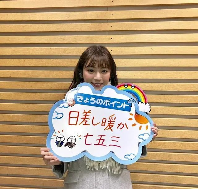 日本千叶天气预报今日情况