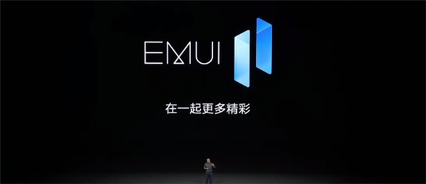 華為榮耀9款手機可升級emui11了優先升鴻蒙os