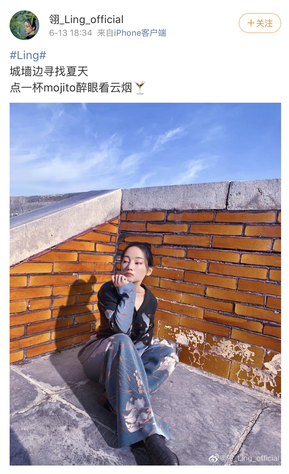 顶流速成？出道1个月，国风虚拟偶像翎Ling靠什么吸引粉丝__凤凰网