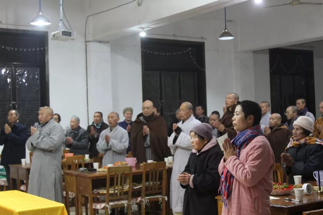 乐至报国寺2020年迎春茶话会关爱老人喜迎新春