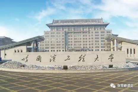 沈阳航空工业学院(沈阳航空工业学院和沈阳航空航天大学)