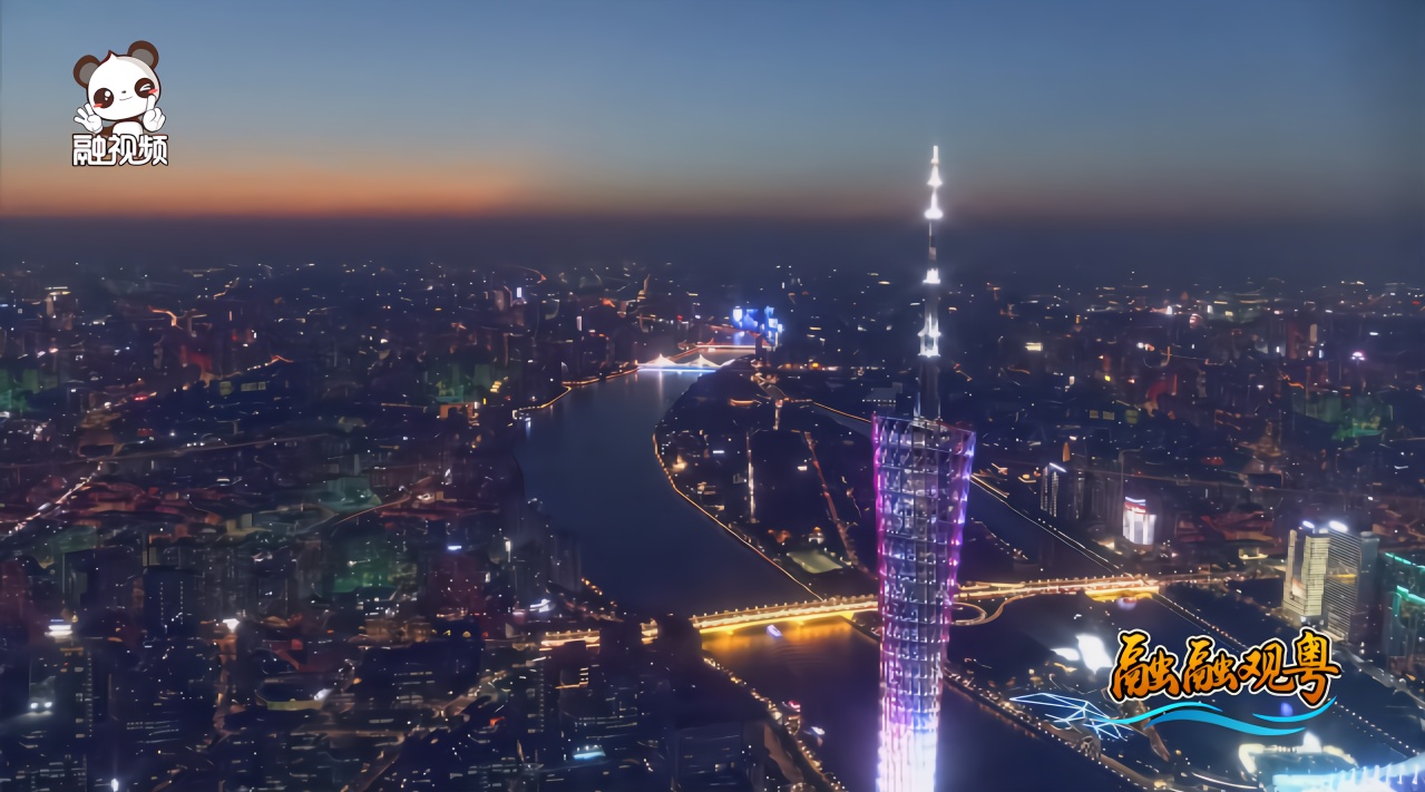 有颜有料，就这样被广州这座城市“圈粉”了