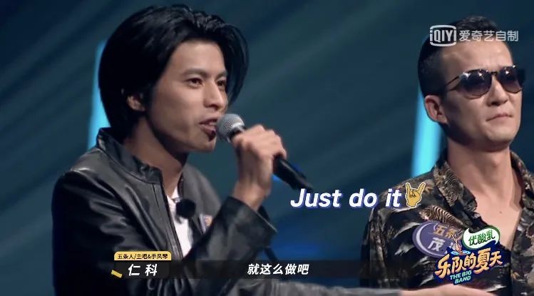笑死网友的“五条人”,究竟是什么路子?__凤凰网