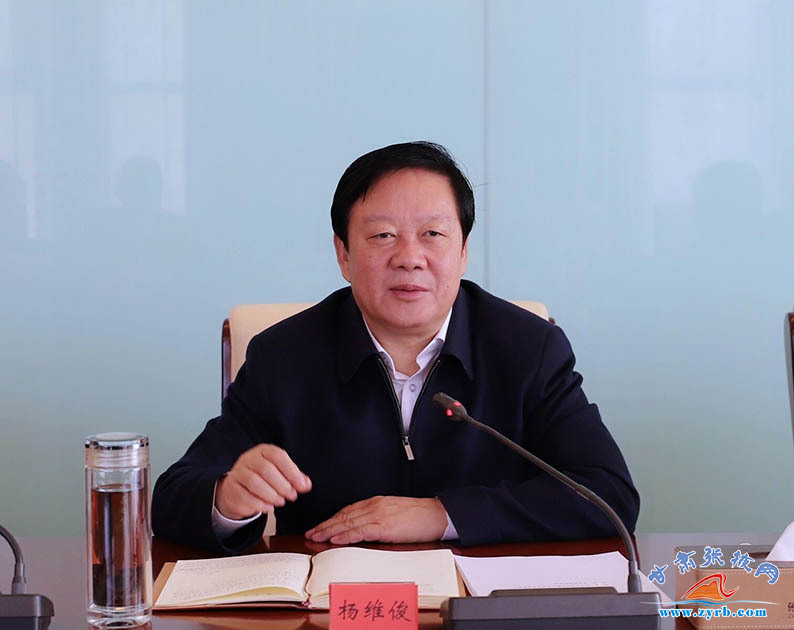 杨维俊会见华为中国区副总裁雷战奎