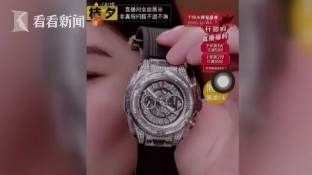 屏幕快照 2020-12-13 下午5.52.35.png