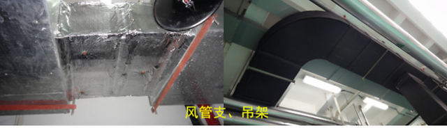 ��������ʩ����������