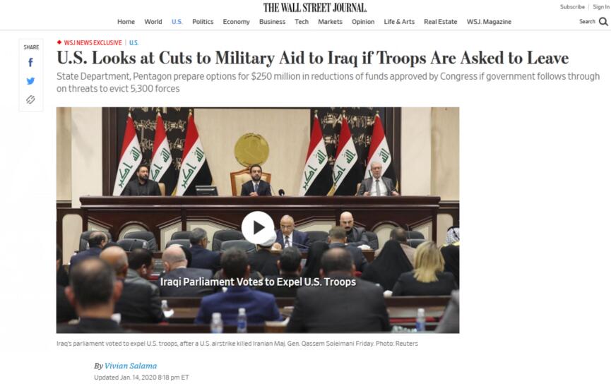 动真格？美国政府正考虑削减对伊拉克17.2亿军事援助