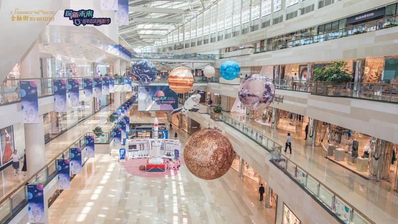 多重福利劲爆来袭!_凤凰网商业|金融街购物中心13周年店庆嗨新季重磅开启,多重福利劲爆来袭!_凤凰网商业