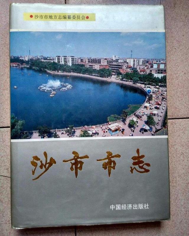 巡司gdp_中国gdp增长图