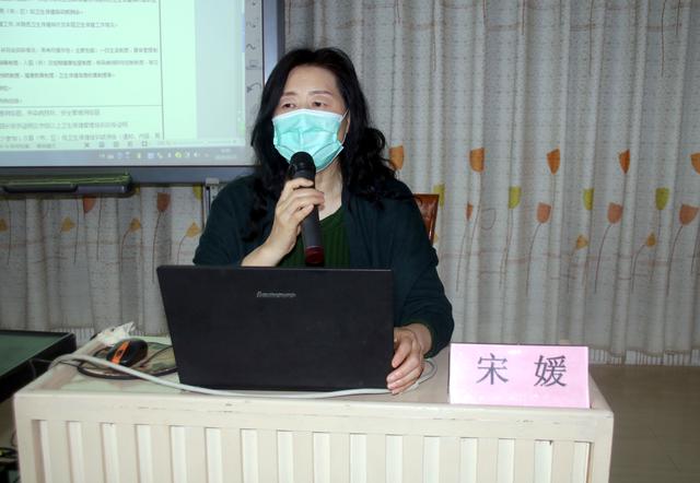 苏州市立医院本部儿童保健科主任医师儿保专家宋媛女士走进幼儿园作