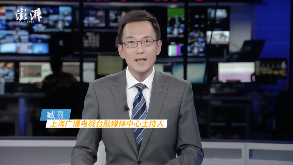 阅读的力量|臧熹推荐《三体》
