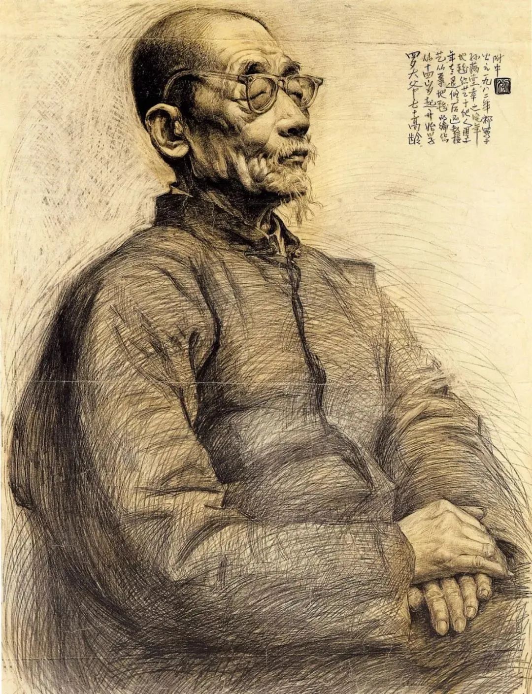 回味经典-中央美术学院附中色彩,素描留校作品赏析!