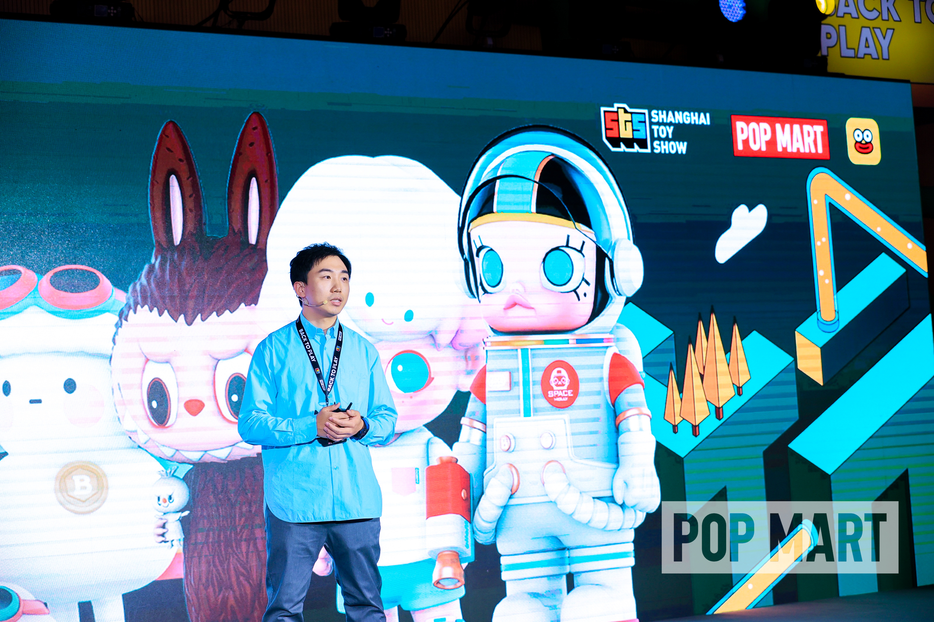 上半年营收超8亿,潮流玩具第一股泡泡玛特今日公开招股,估值达70亿