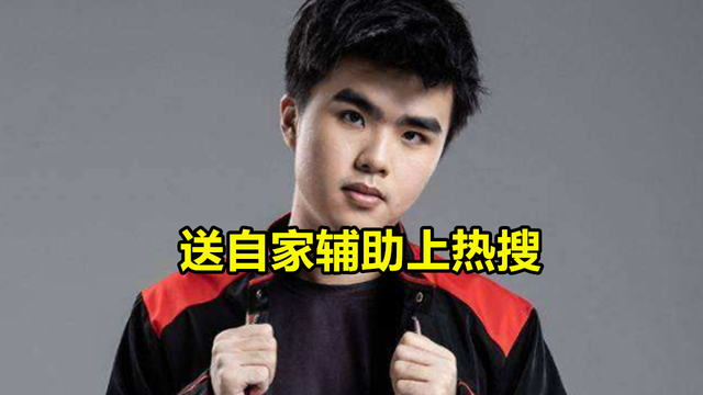 fpx全员状态火热刘青松斗志昂扬林炜翔完成救赎