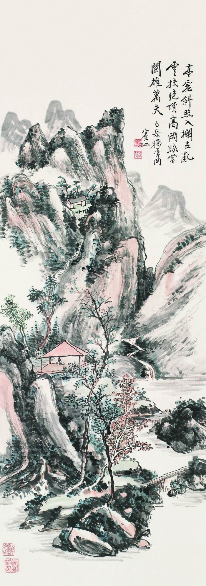 黄宾虹，《白岳独峰岗》，纸本设色立轴，111.5×40cm，上海中国画院藏
