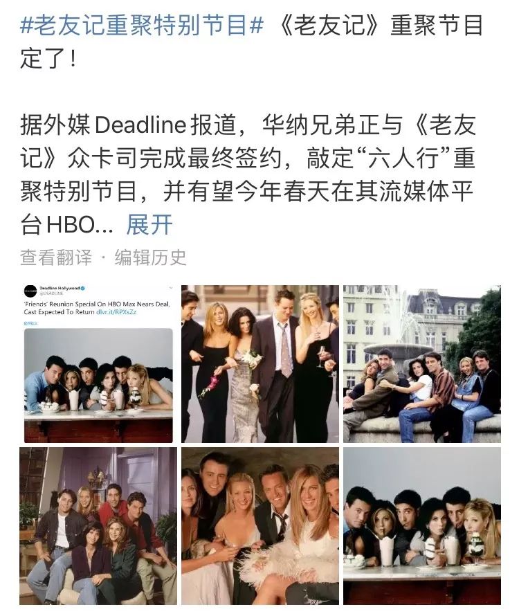 收到诈骗电话舍不得挂 看来他们也复工了 真好 凤凰网