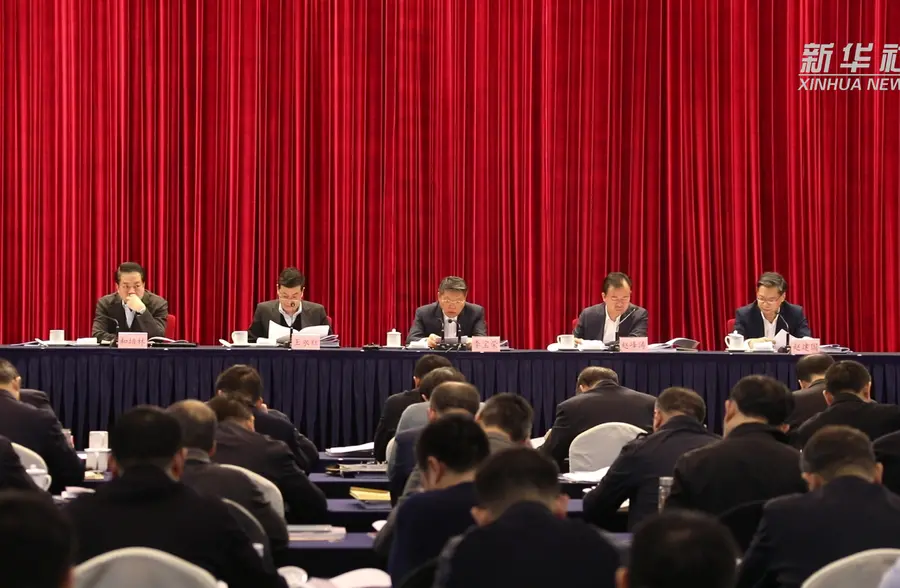 国管局：坚决落实过紧日子要求