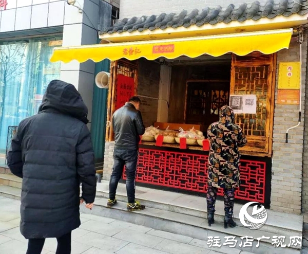 老查记在驻马店率先开启无人售卖窗口