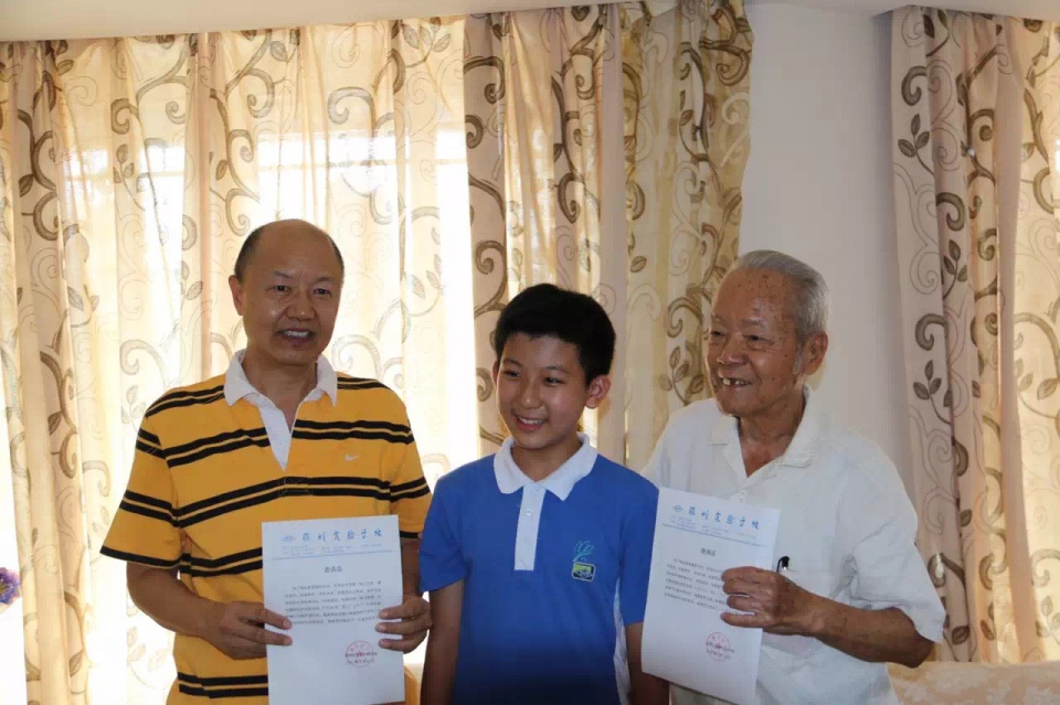 深圳柳博|在关爱引领下感恩前行 感动深圳十佳爱心人物柳博