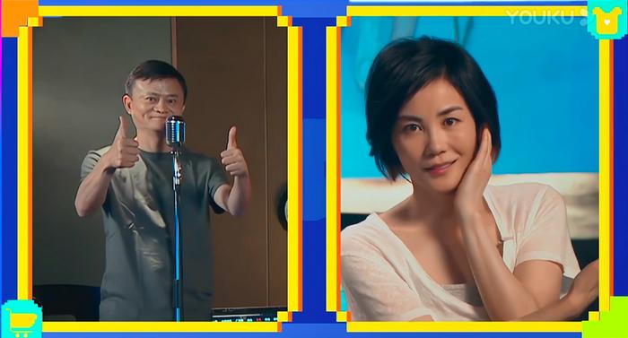 阿里文娱推“演出 电商”直播王菲K歌首秀连麦马云