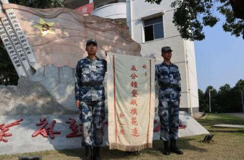 纪念抗战胜利75周年！那些不能忘却的抗战记忆__凤凰网