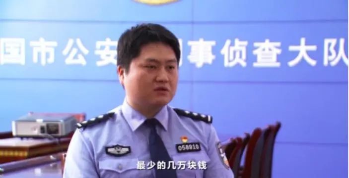 警惕：朋友圈“9块9”网购水果，有人被坑了40万元