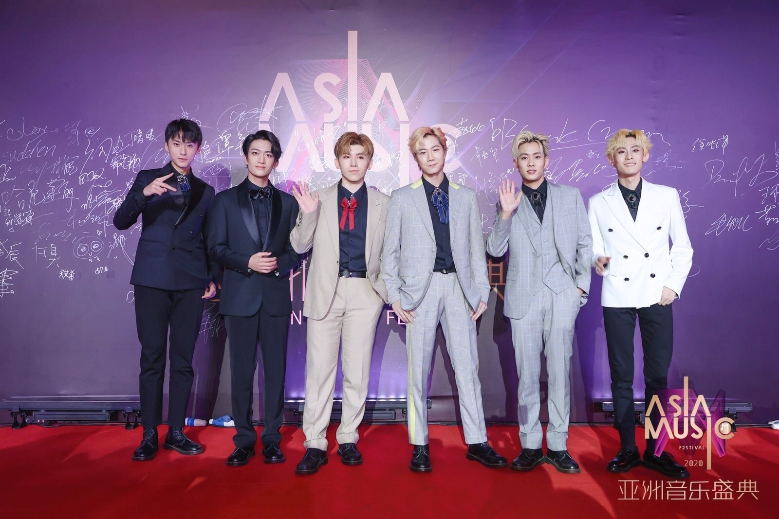 mk-1男团2020亚洲音乐盛典荣获年度"新人男子组合奖"__凤凰网