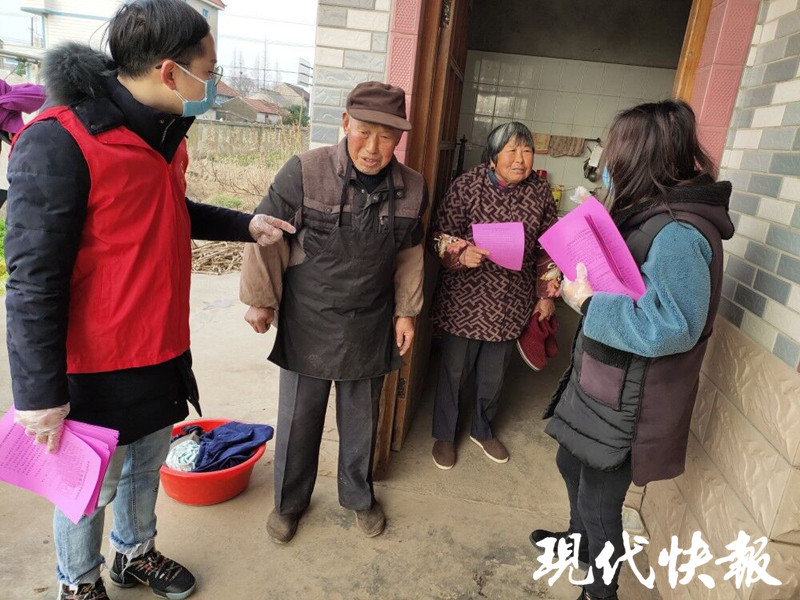 现代快报讯(通讯员 刘思培 张陆翔 记者 严君臣)1月30日,在海门市悦来