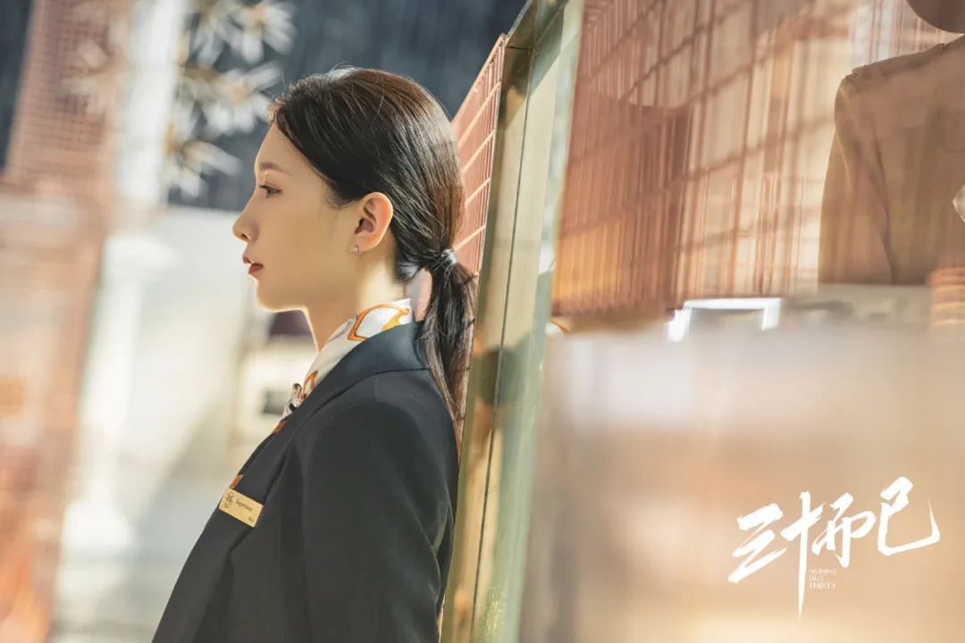 《三十而已》总算大结局了!差点没被"渣男天团"气老十岁