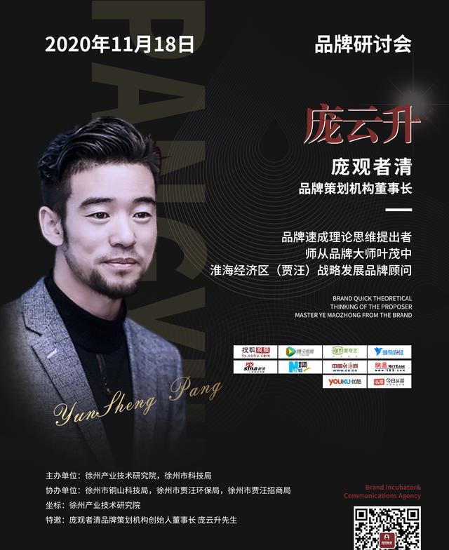徐州广告策划选购指南