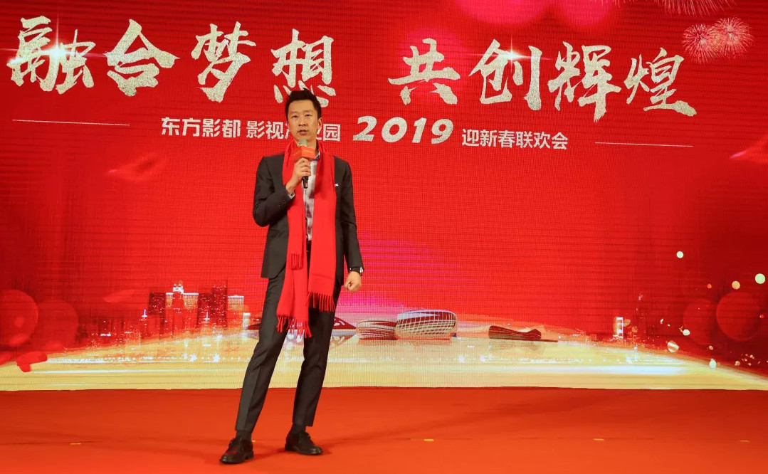 孙喆一而立之后