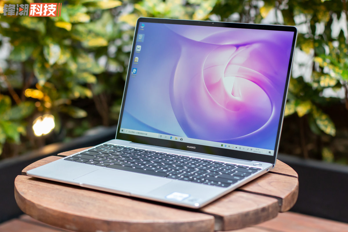 华为matebook132020款上手图赏引领更加移动办公潮流