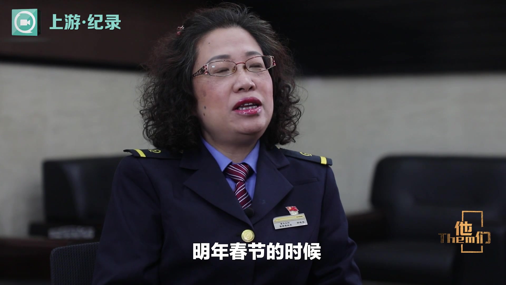 铁道部65家合格供应钢材厂家的文件还用吗 (铁道部65家钢材品牌)