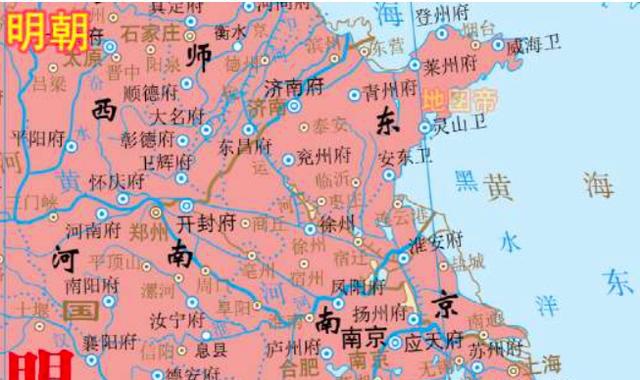 (明朝的济南府，山东第一州。)