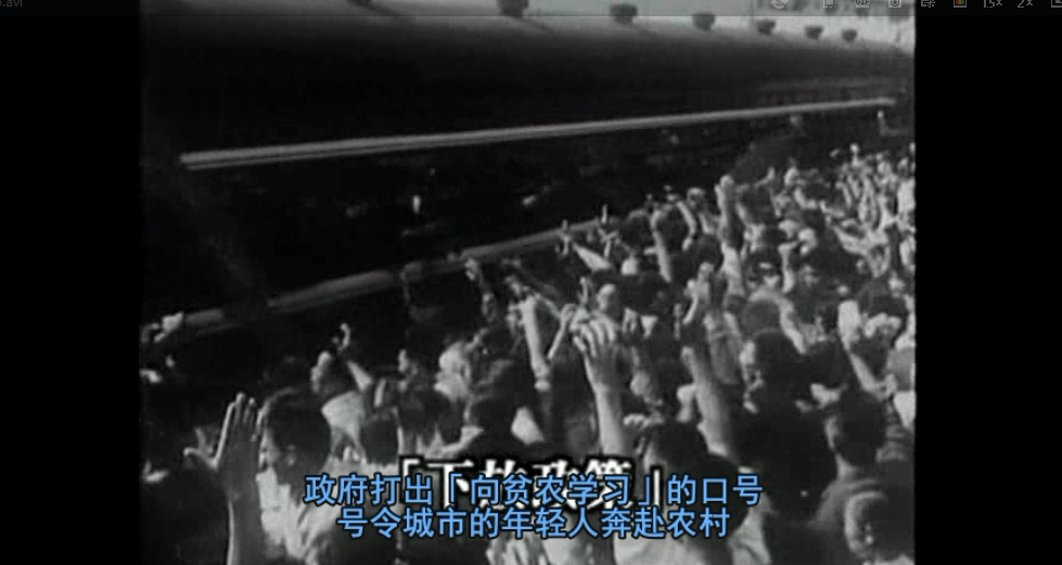 豆瓣9.2！耗时10年，日本拍了这部关于中国的纪录片