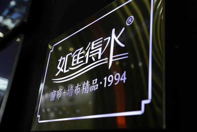如鱼得水重磅优惠引爆加盟现场!_凤凰网区域_凤凰网