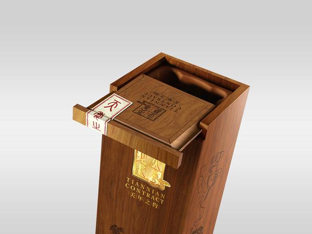 深圳酒包装设计公司 天年之约养生酒包装设计,高档木盒包装设计