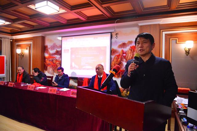 省校车运营行业协会第一届五次会员大会暨2020年会在武汉召开