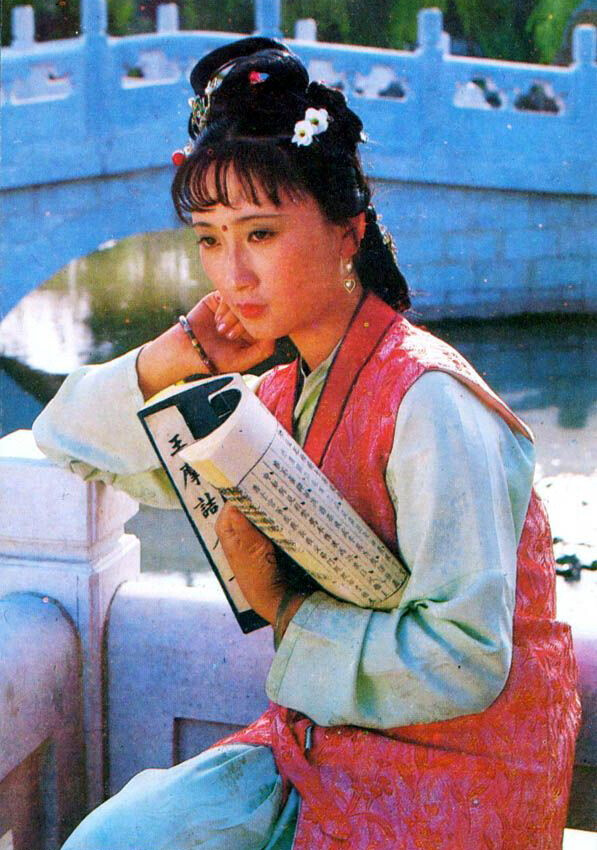 87版红楼梦之香菱剧照图三的定妆照真好看