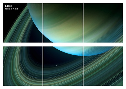 小米10 至尊版暂时独享 miui 12 土星超级壁纸
