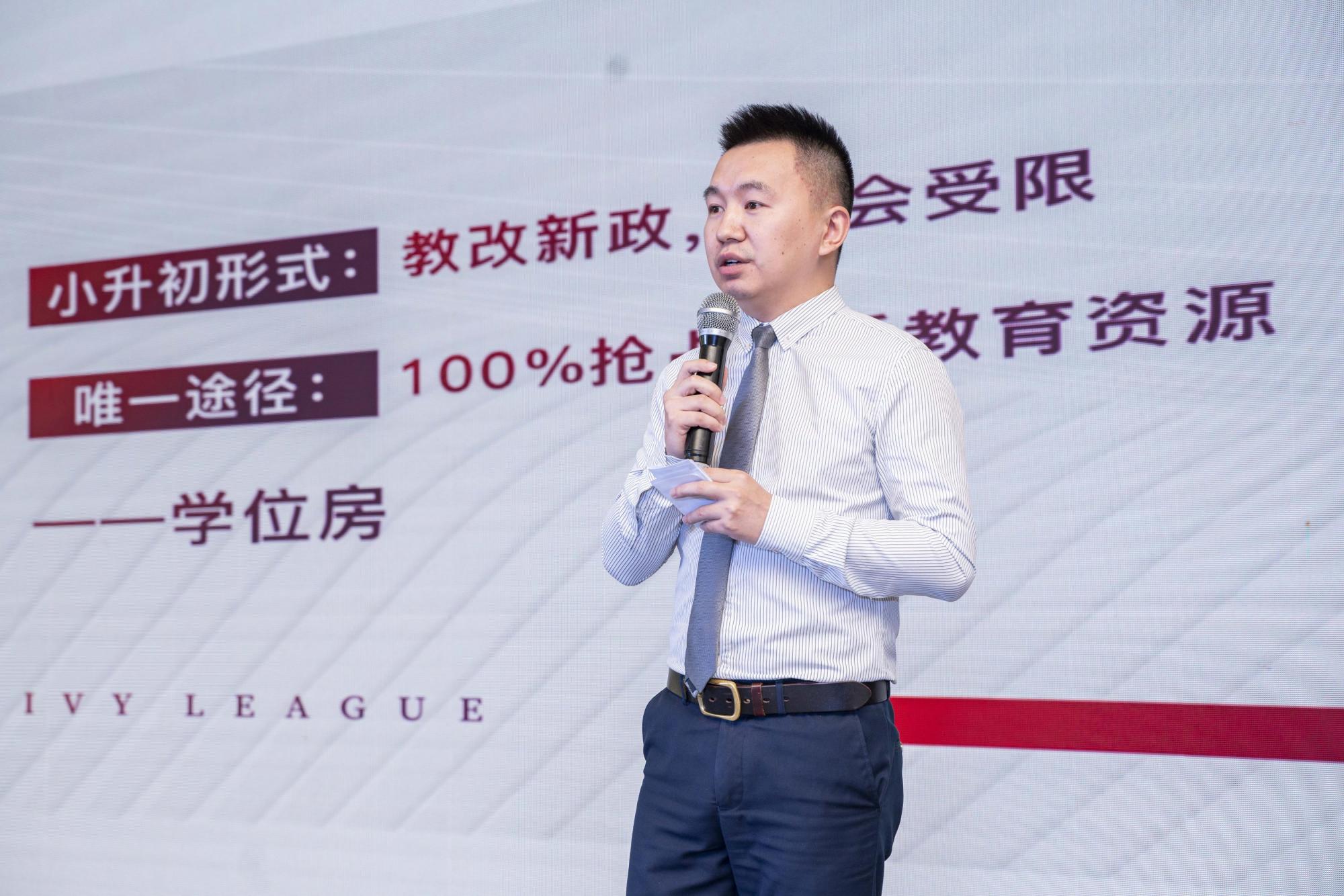 《麦小牙奇幻历险记》小演员全国选拔长沙站泰禹雅鲤专场圆满举办