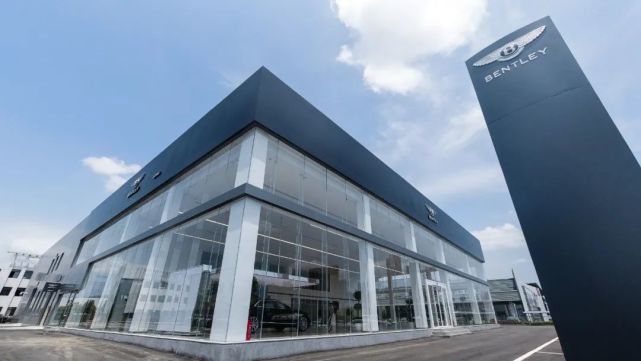 正式成为宾利授权经销商成功通过宾利中国验收宾利南昌4s店2020年8月