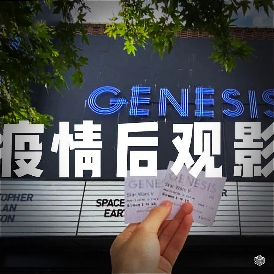 今晚,你约谁去看电影?__凤凰网