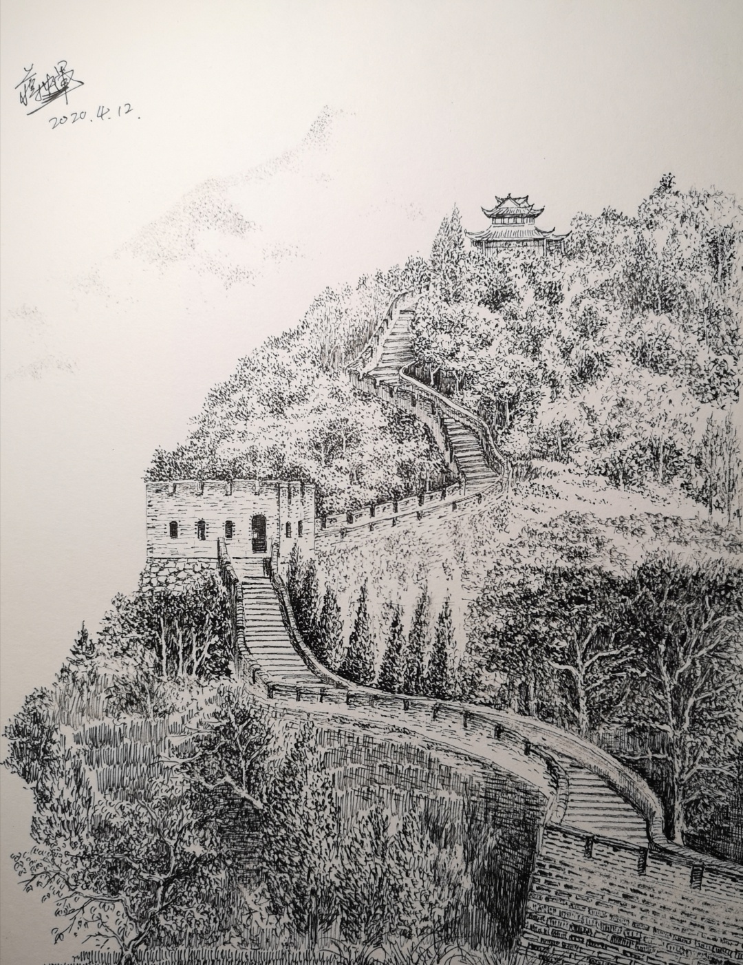 台州《临海古长城》蒋忠军画江南长城林献雄江南长城我一直在"寻找"