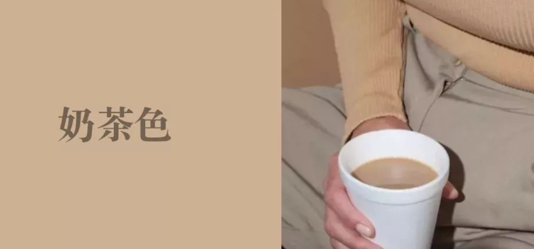 教你美穿奶茶色阔腿裤开演唱会的奶茶是刘若英本人啊