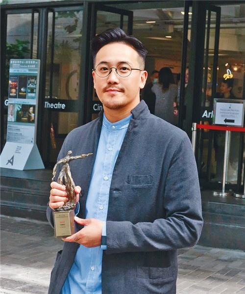 曾国祥获香港电影评论学会最佳导演:感谢演员对角色的付出