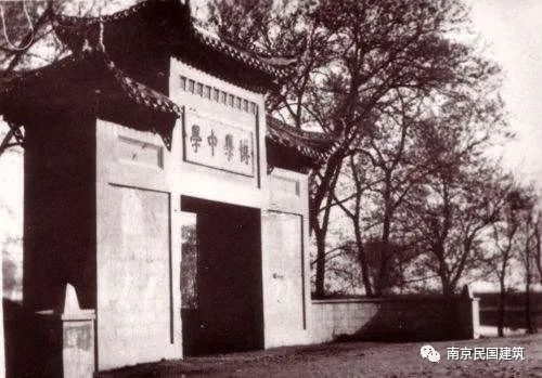 博学中学旧址-武汉民国建筑__凤凰网