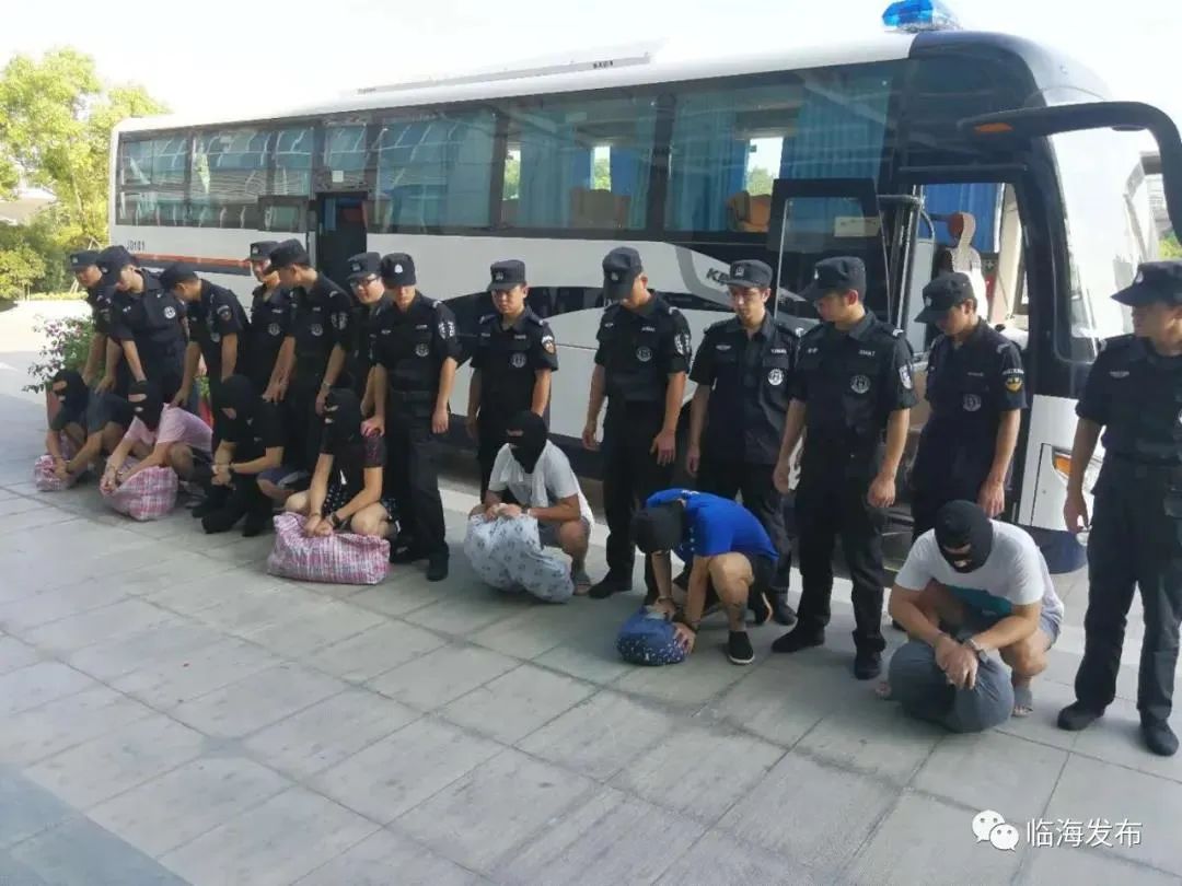 台州9人被判无期干了伤天害理的事就这下场