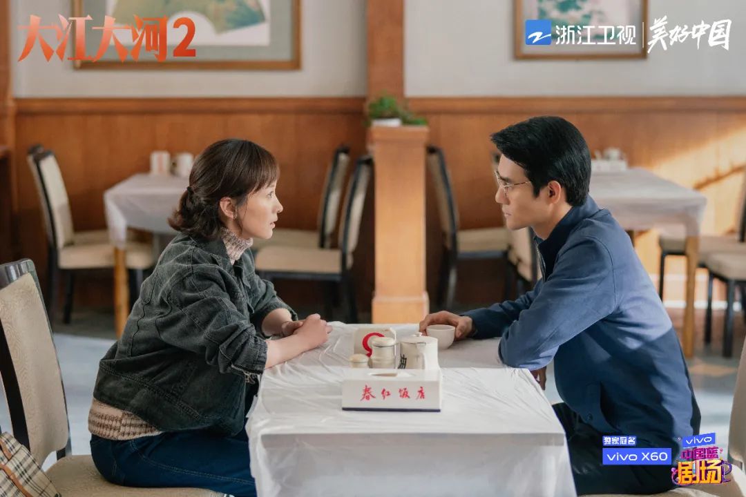 浙江卫视大江大河2首周口碑全面突围命运跌宕堪见时代变迁